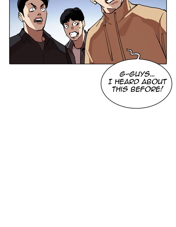 Page 38 of Chapter 276
