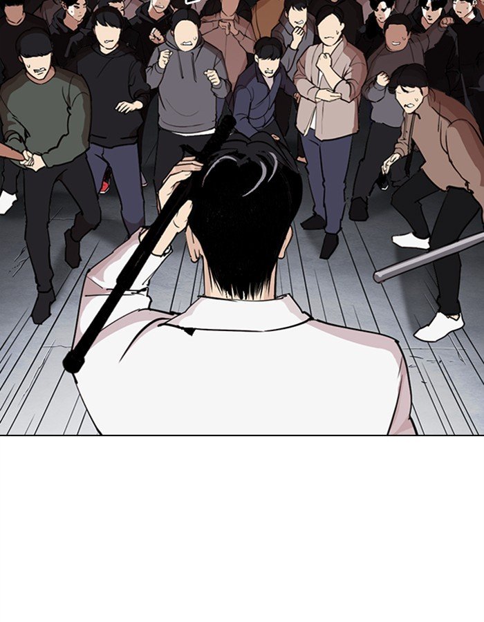 Page 47 of Chapter 276