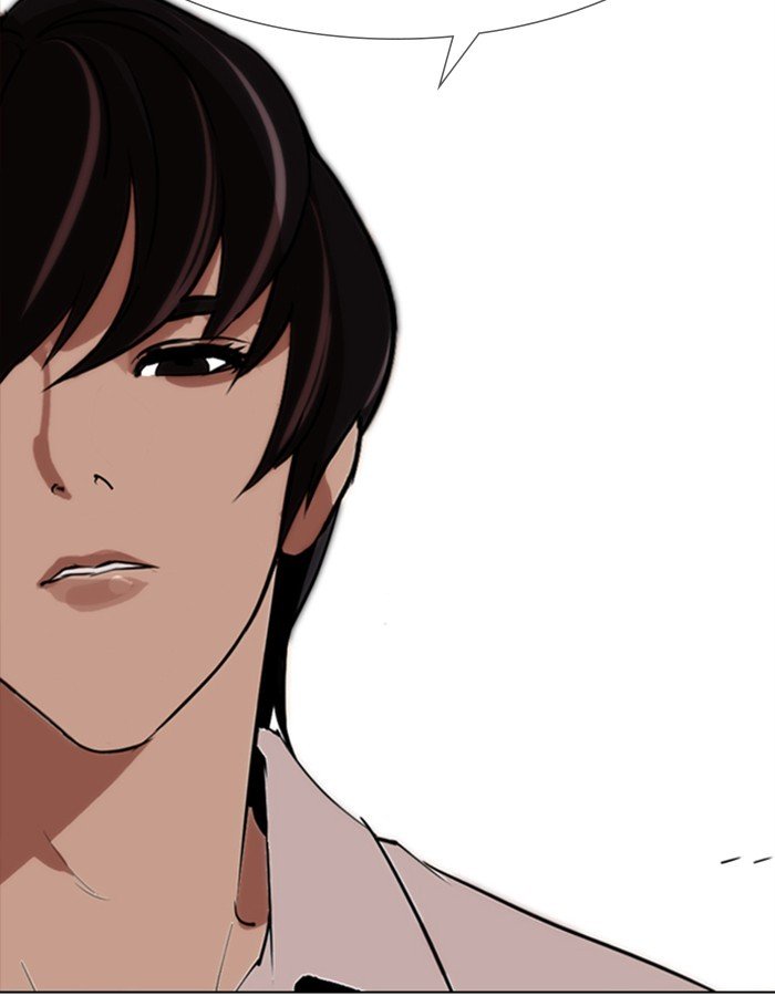 Page 49 of Chapter 276