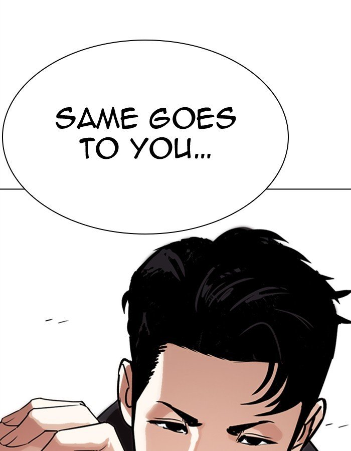 Page 54 of Chapter 276