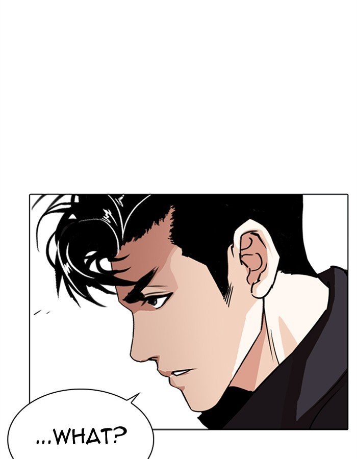 Page 68 of Chapter 276