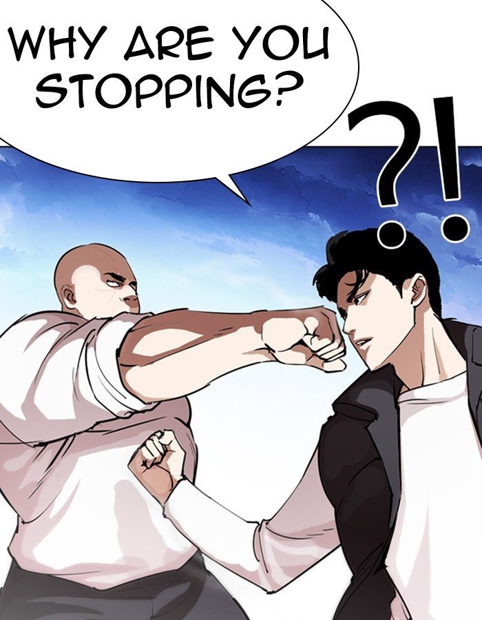 Page 70 of Chapter 276