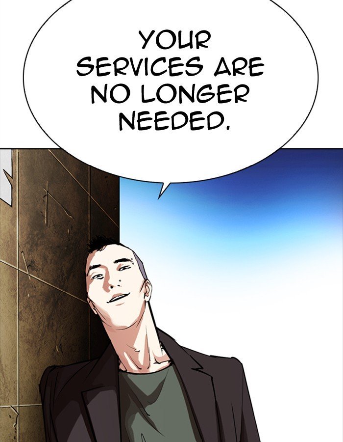 Page 73 of Chapter 276