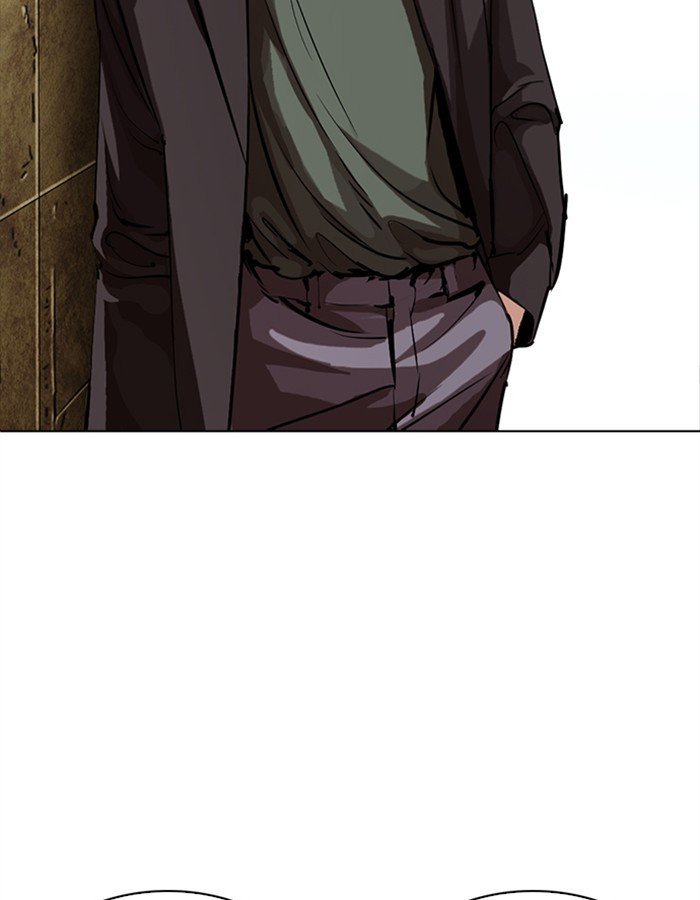 Page 74 of Chapter 276