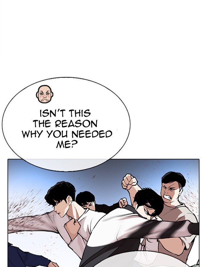 Page 76 of Chapter 276