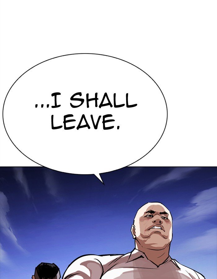 Page 82 of Chapter 276