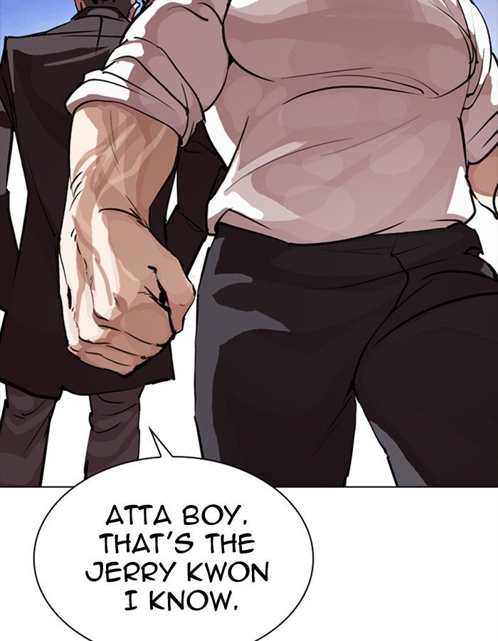 Page 83 of Chapter 276