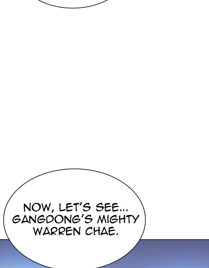 Page 84 of Chapter 276