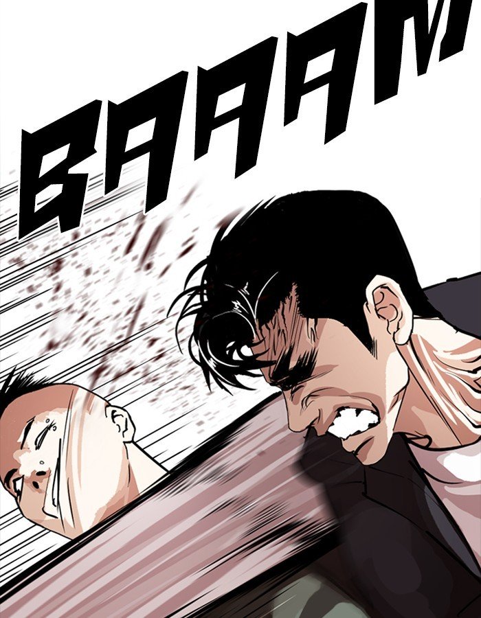 Page 87 of Chapter 276