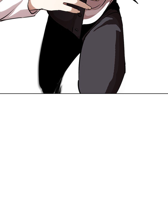 Page 94 of Chapter 276