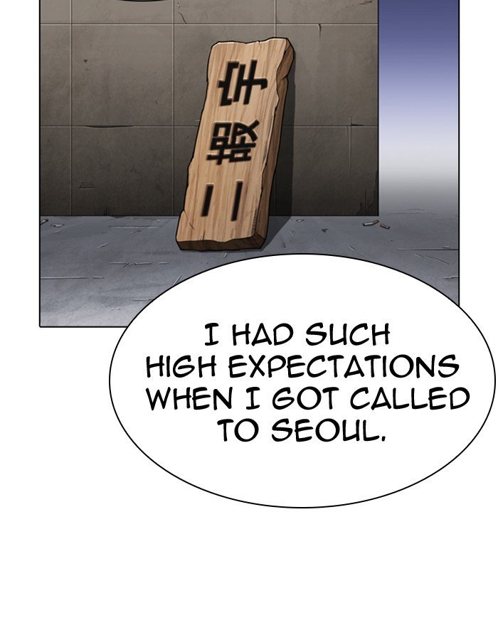 Page 96 of Chapter 276