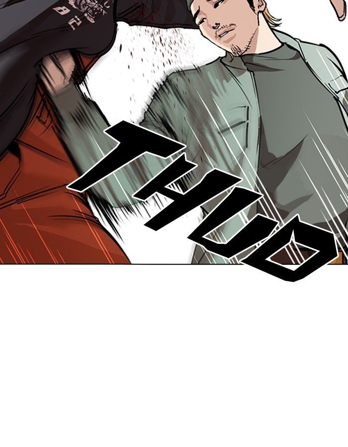 Page 98 of Chapter 276