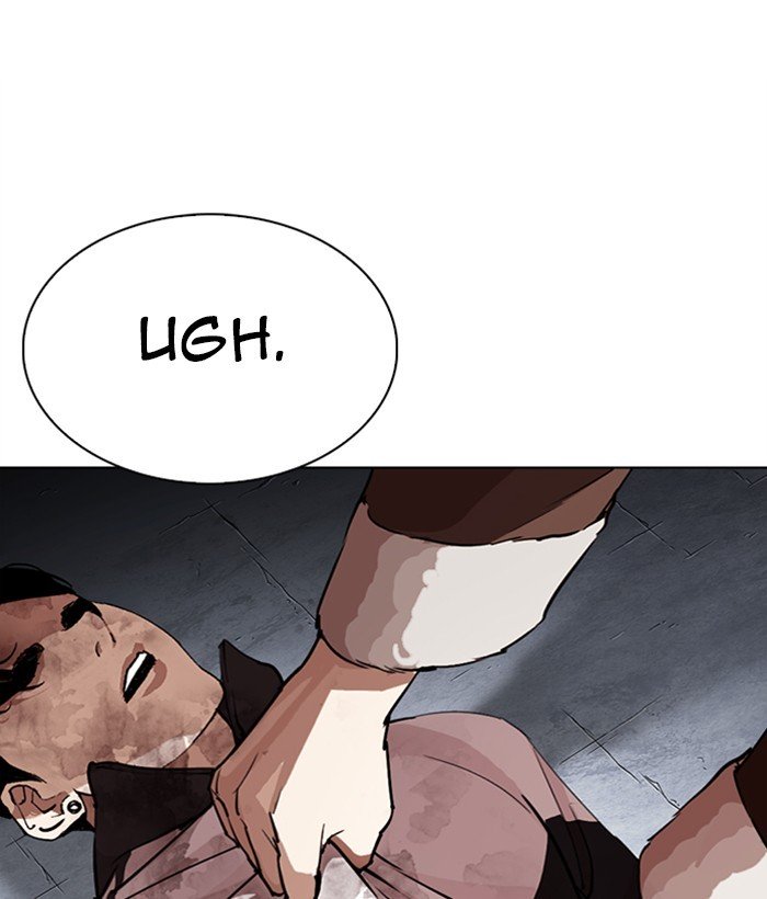Page 1 of Chapter 277