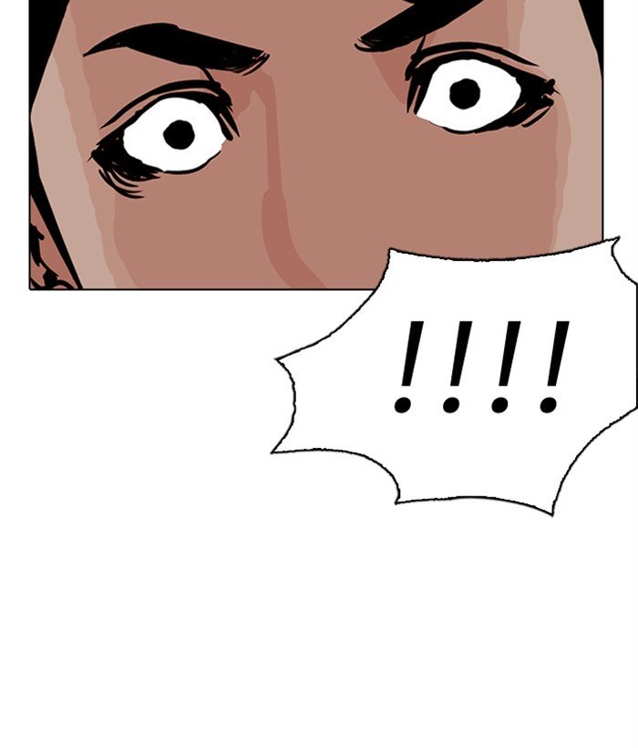 Page 113 of Chapter 277