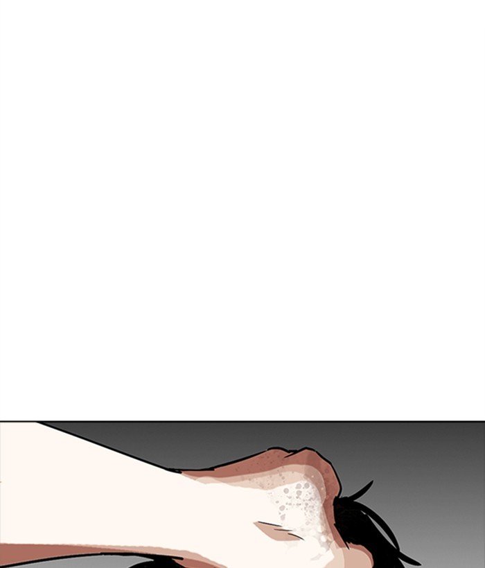 Page 137 of Chapter 277