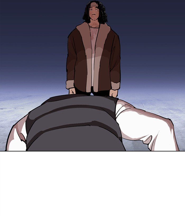 Page 144 of Chapter 277
