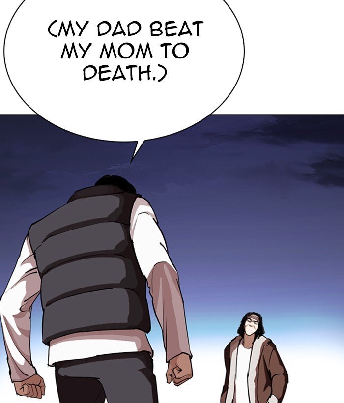 Page 15 of Chapter 277