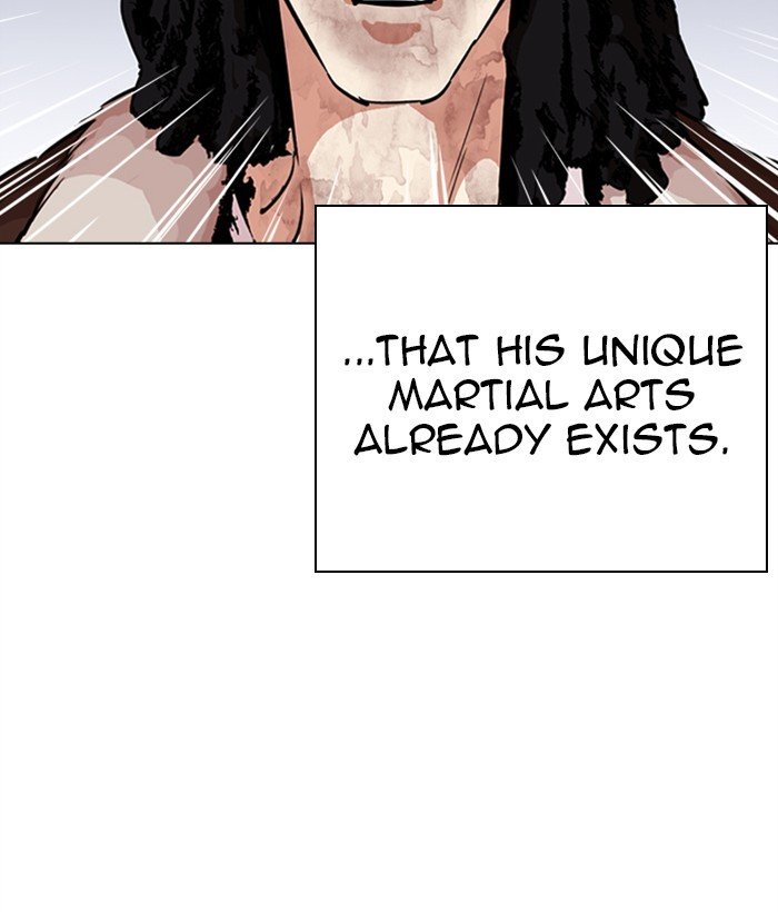 Page 154 of Chapter 277