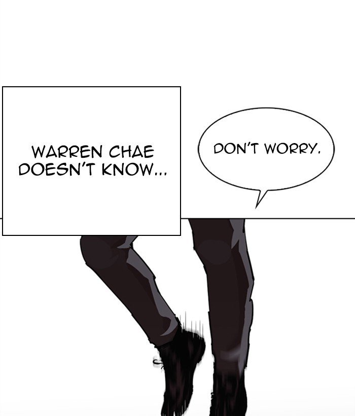 Page 155 of Chapter 277