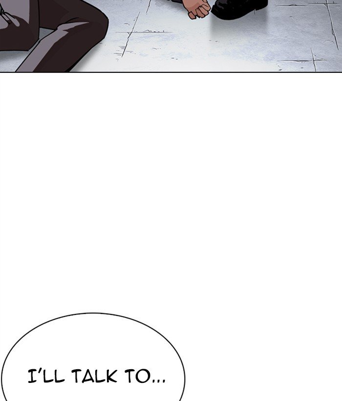Page 164 of Chapter 277