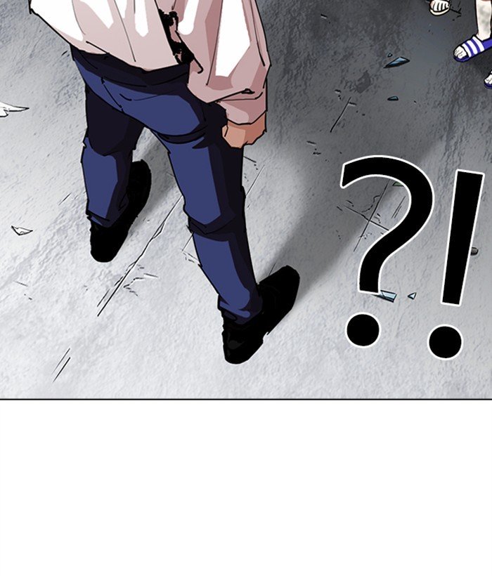 Page 178 of Chapter 277