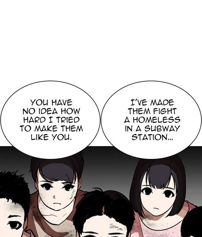 Page 179 of Chapter 277