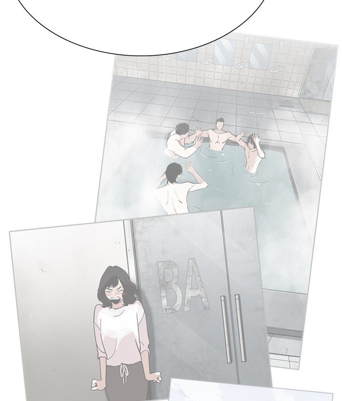 Page 18 of Chapter 277