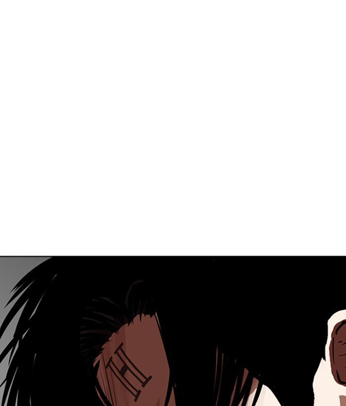 Page 188 of Chapter 277