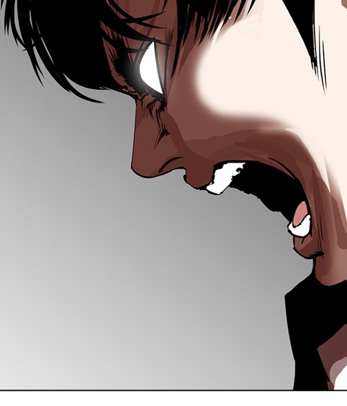 Page 189 of Chapter 277