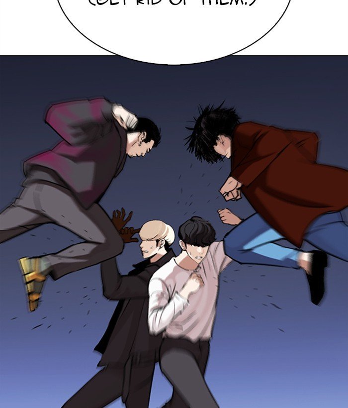 Page 197 of Chapter 277
