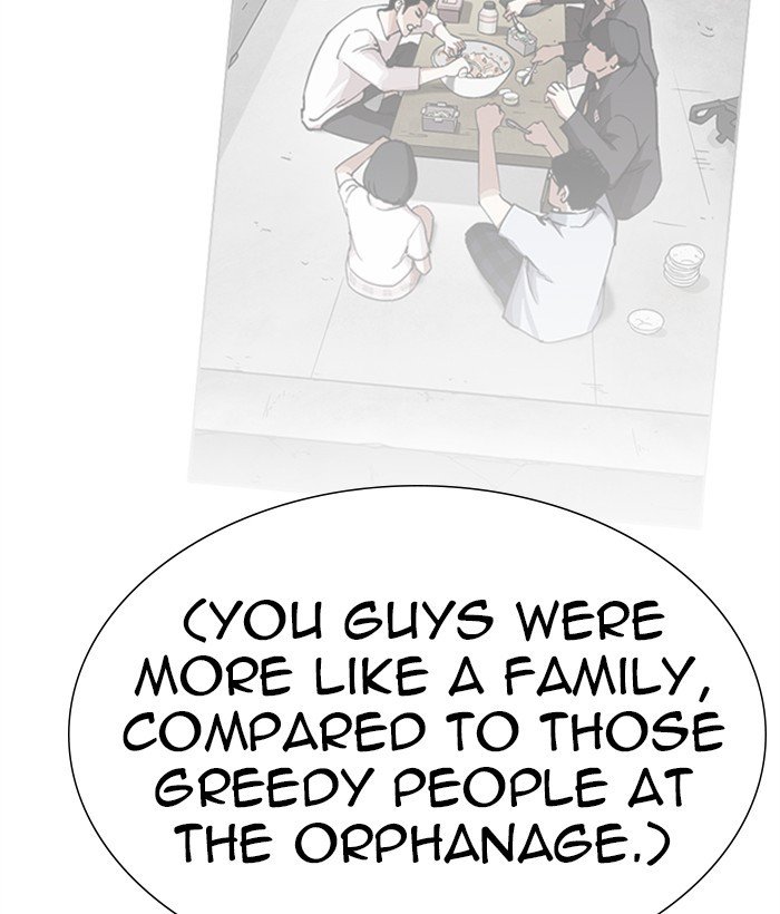 Page 20 of Chapter 277