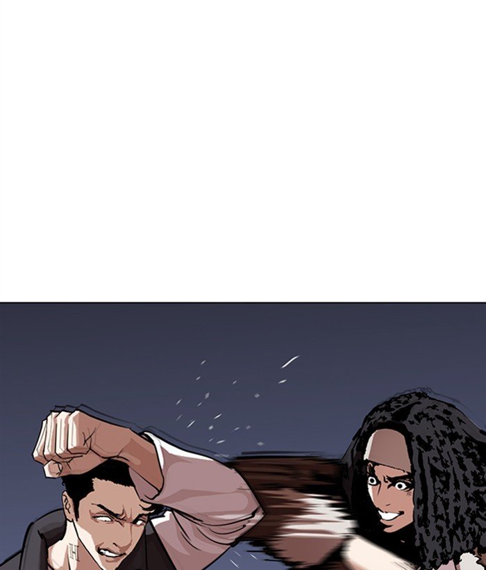 Page 200 of Chapter 277