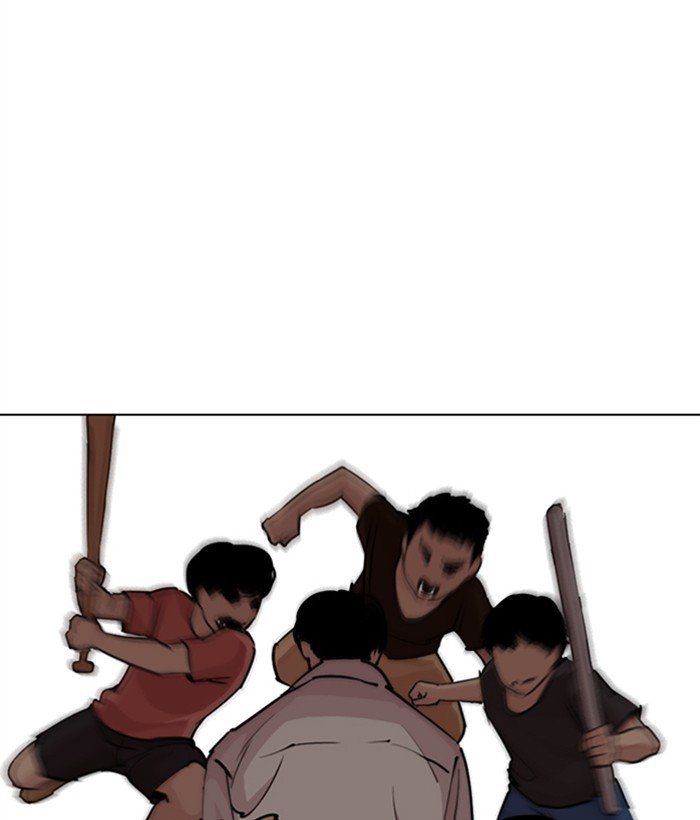 Page 202 of Chapter 277