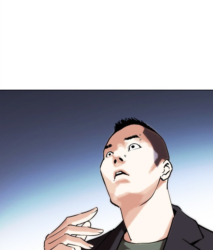 Page 208 of Chapter 277