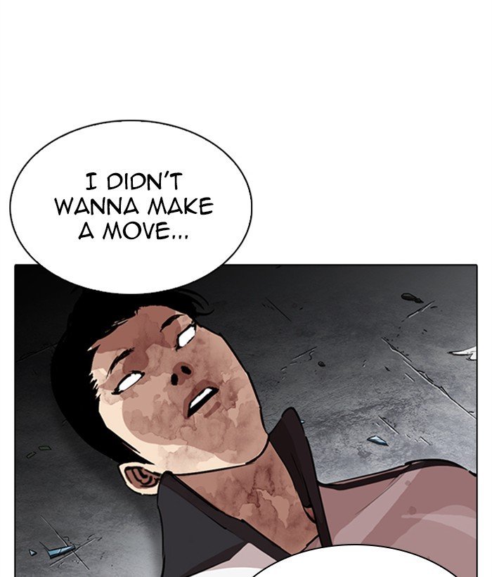 Page 212 of Chapter 277