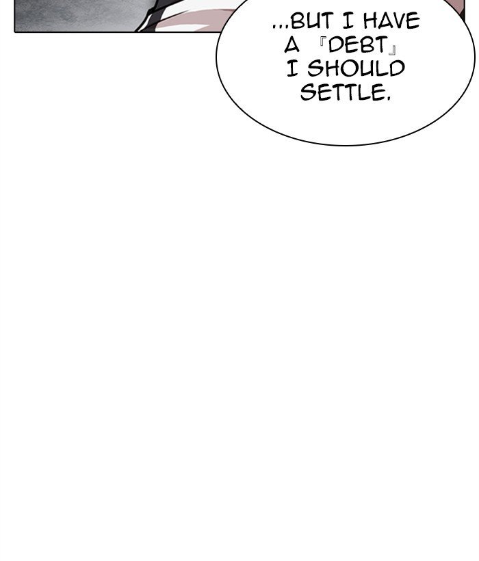 Page 213 of Chapter 277