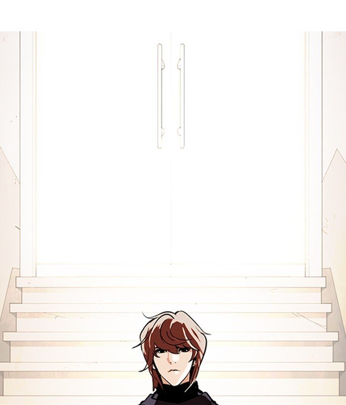 Page 214 of Chapter 277