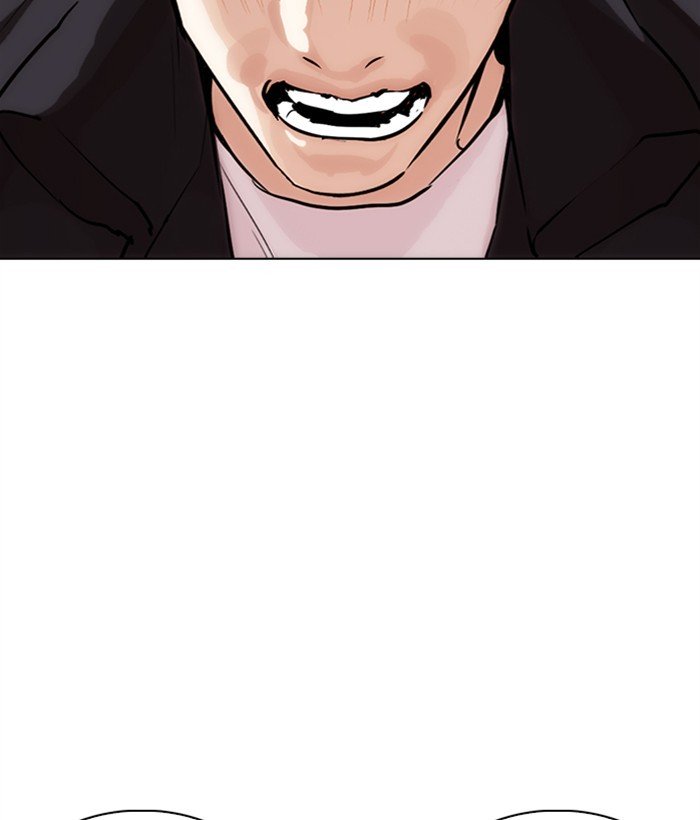 Page 30 of Chapter 277