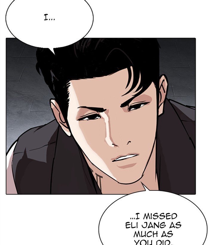 Page 36 of Chapter 277