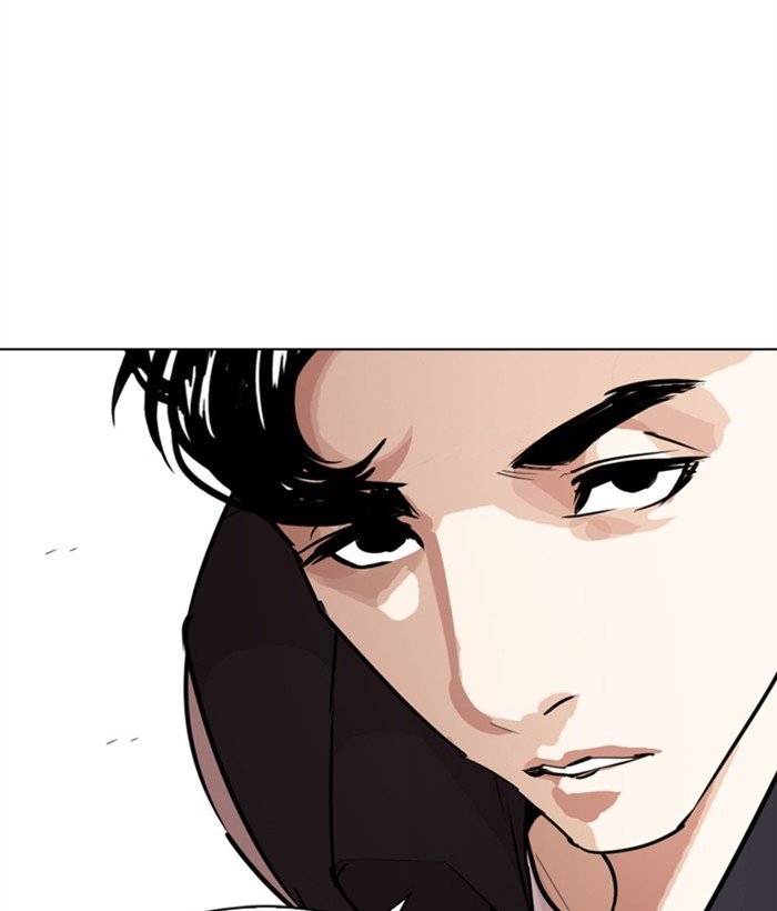 Page 41 of Chapter 277
