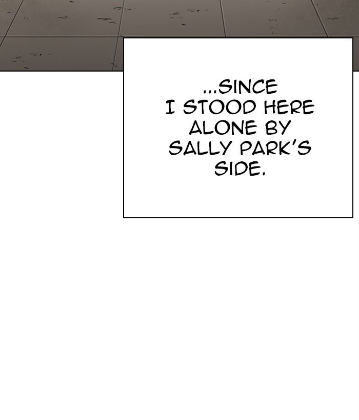Page 47 of Chapter 277