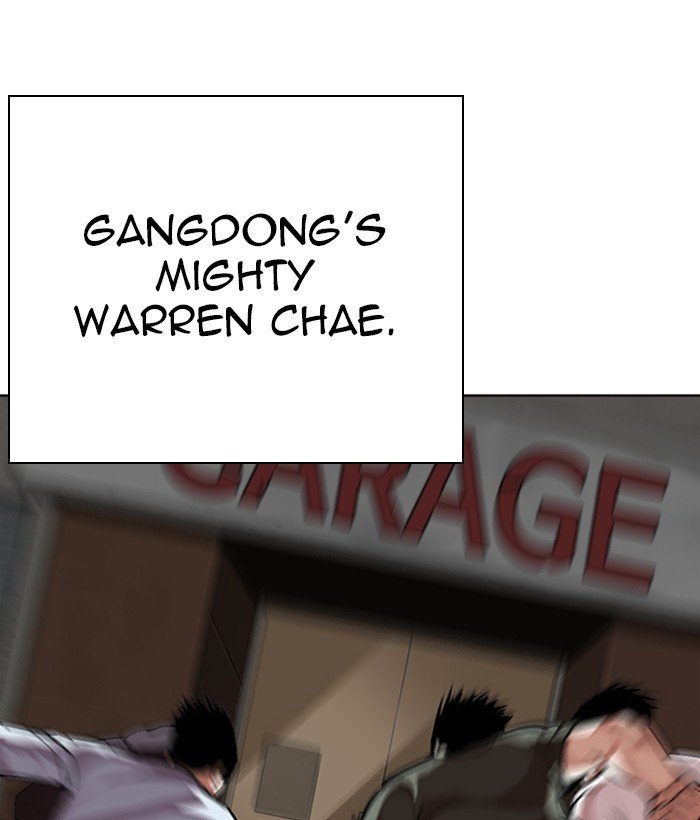 Page 48 of Chapter 277