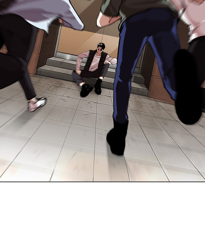 Page 49 of Chapter 277