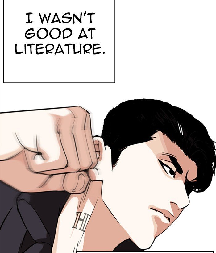 Page 53 of Chapter 277