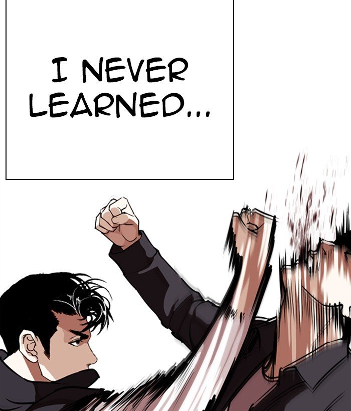 Page 55 of Chapter 277