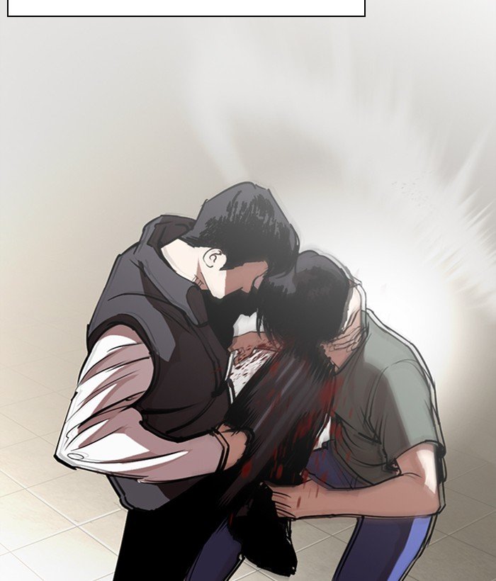 Page 58 of Chapter 277