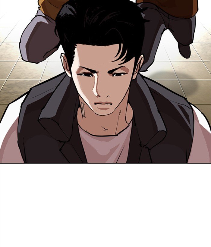Page 63 of Chapter 277