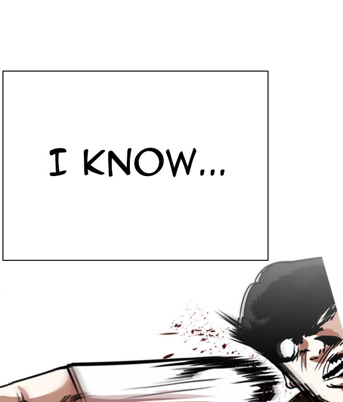 Page 64 of Chapter 277