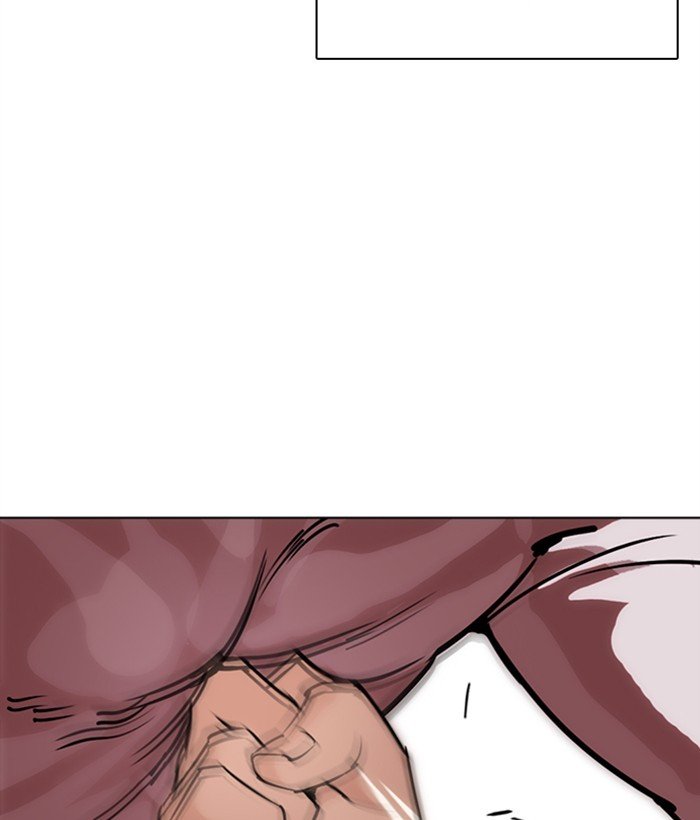 Page 69 of Chapter 277