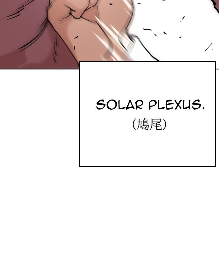 Page 70 of Chapter 277